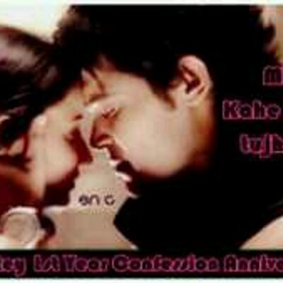 Vrimar On Twitter Vrinda 90 Wishing Bhaiya Bhabhi A Happy