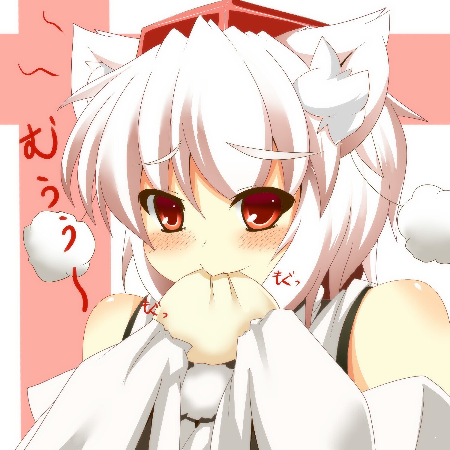 I've forgot my passwort qwq