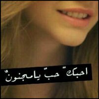 ( S )....♥ (@miss__shwa5) Twitter profile photo