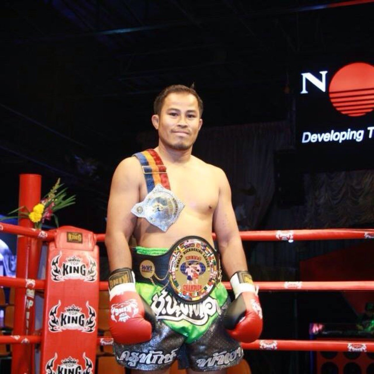 PBoonpok's profile picture. 