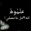 همس المشاعر (@055Hays) Twitter