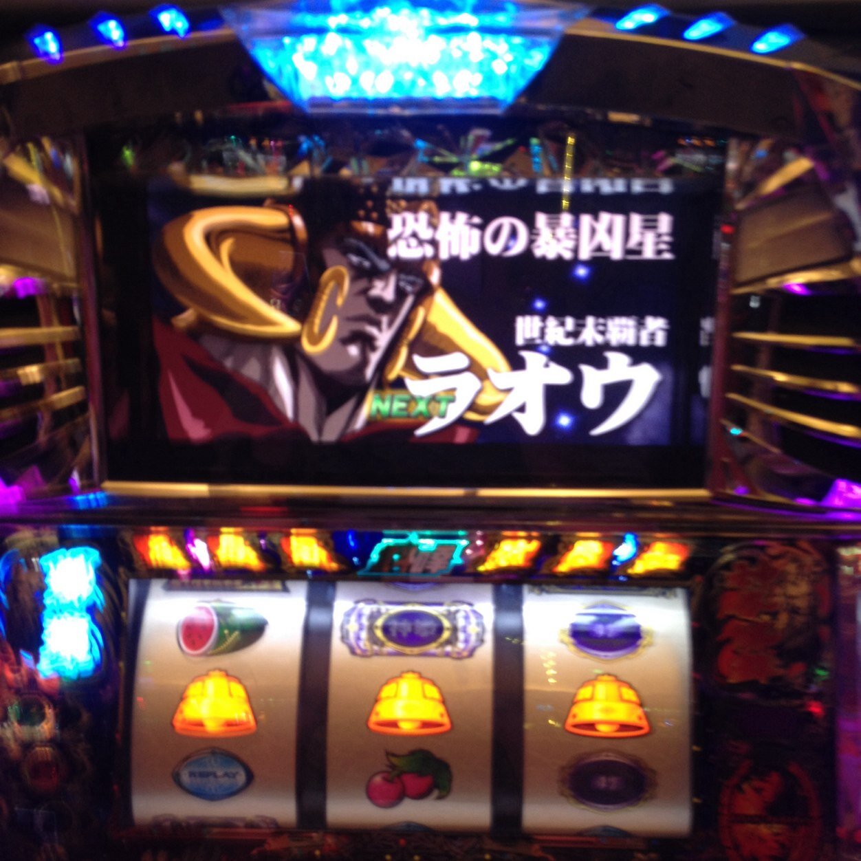 Twitterの事があんまわかんねぇー‼︎