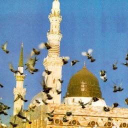 اللهم صل وسلم على نبينا محمد