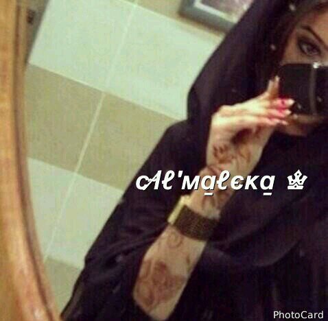 ومـا بيـن صبـح و صبـح ،، احـبــگ منْ جـديـد ❤︎ ❤︎ تابعنـي = اتابعـك 5/5