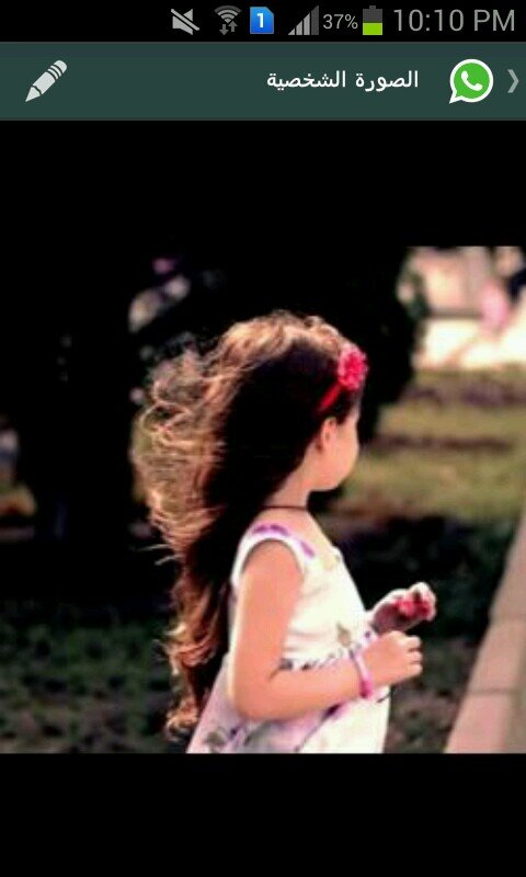 ‏‏‏الخااااااص ممنوع