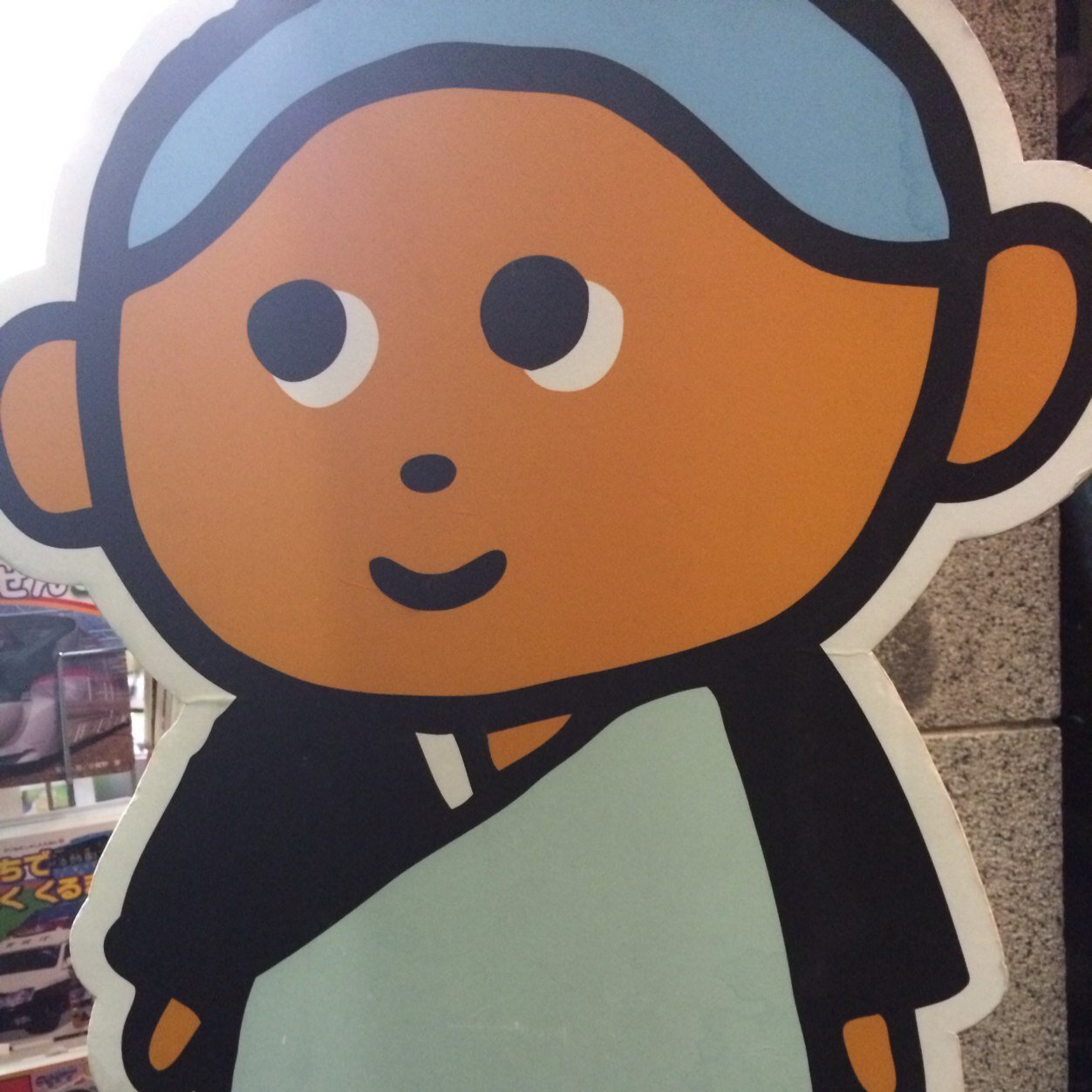 フジロックが好き。近所の八百屋が好き。福岡→東京。
