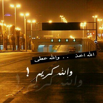 ‏‏‏ע וﻟﮪ וע וﻟلہً ♡
ע וﻟﮪ וע וﻟلہً ♡
ע וﻟﮪ וע וﻟلہً ♡
ע וﻟﮪ וע וﻟلہً ♡
ע וﻟﮪ וע וﻟلہً ♡
ע וﻟﮪ וע וﻟلہً ♡
ע וﻟﮪ וע וﻟلہً ♡