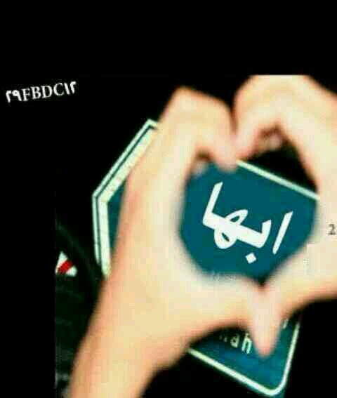 bbm..74D7527C