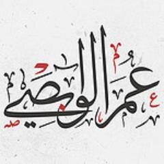 CEO @Athco | @Maqdira