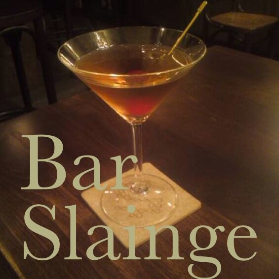 錦糸町 バー・スランジ                   バー・イングリッシュ ハーバー