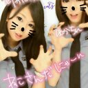ゆかちん(’-’*)♡ (@0315YUKACHIN) Twitter