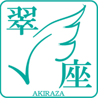 akiraza@2025.5.2〜5おもいでゴハンvol.4 (@akiraza_) 's Twitter Profile Photo akiraza@2025.5.2〜5おもいでゴハンvol.4 (@akiraza_) 's Twitter Profile Photo
