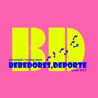 BEBEDORES,DEPORTE(@BEBEDORESDEPORT) 's Twitter Profile Photo