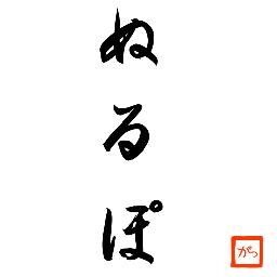 メカくじらさんのプロフィール画像