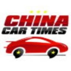 Everything you need to know about the Chinese car industry including, BYD, Chery, SAIC, Dongfeng, FAW, Roewe, MG, and all the rest of the Chinese manufacturers