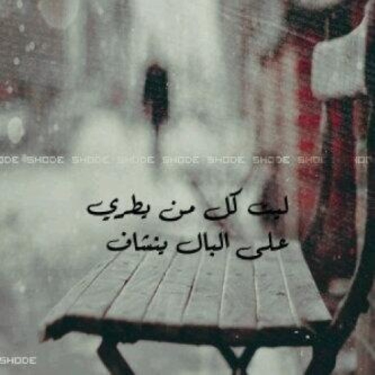 2009Daana7's profile picture. معلمه لاأجمل مرحلة و أم {حياتي أهلي وزوجي واولادي} أتمنى أن أكون روحاً جميلة تسعد من حولي،