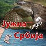 juznasrbija's profile picture. Информативно туристички портал Јужне Србије