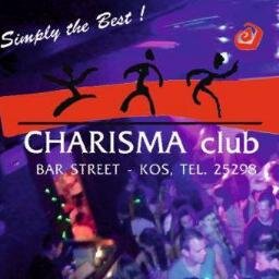 Griekse Club, Nederlandse collega's, Nederlandse DJ's die je laten dansen tot de zon opkomt en gezelligheid met ons topteam!