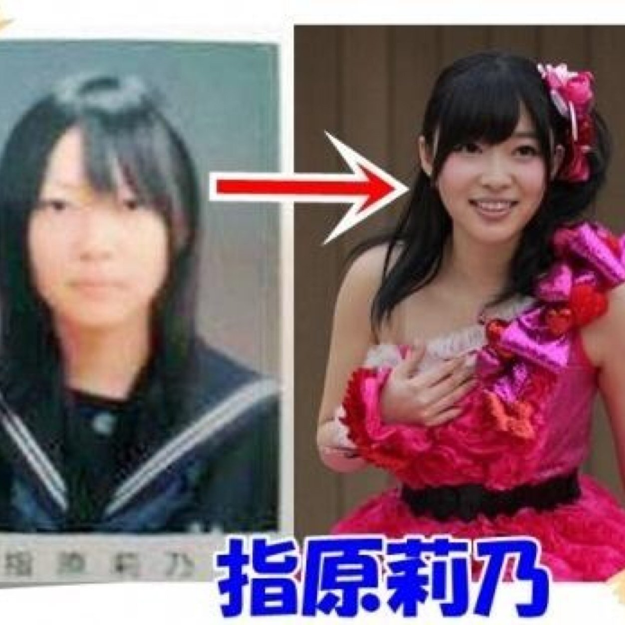 南国ピーナッツ 趣味アカ Deno Loveee Twitter 南国ピーナッツ 趣味アカ Deno Loveee Twitter