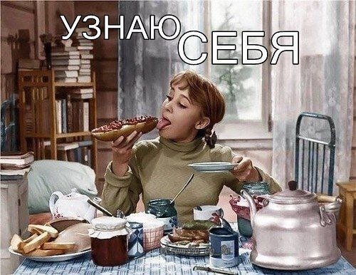 хахахх