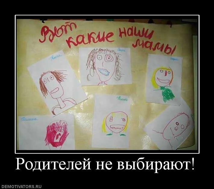 фотография - это возможность мгновения превратить в историю!