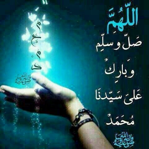 shadiaahs's profile picture. 