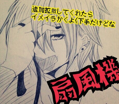 はよﾌｫﾛｰ(ﾉｼ 'ω')ﾉｼ ﾊﾞﾝﾊﾞﾝ