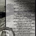 سعود الرياحي (@0535404409) Twitter