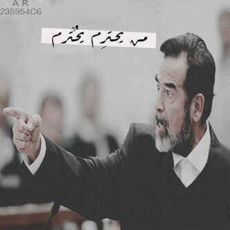 استغفر الله واتوب اليه ...