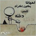 سامرين مدني (@5978Samreen) Twitter