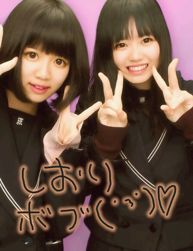 しおりπ² | ETHGas ⛽