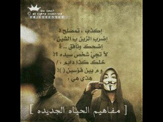 سبحان الله بحمده