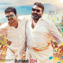 jerinkvp1's profile picture. 