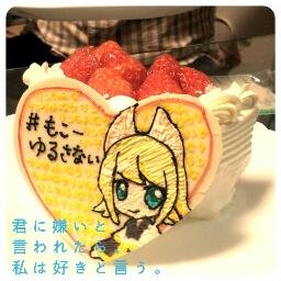 ヒラガナ[　°д°]＜もにパタ.zipさんのプロフィール画像