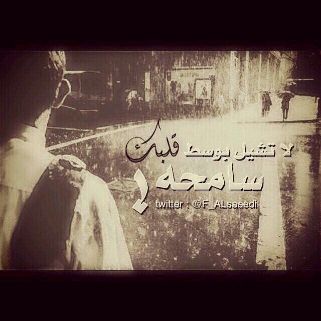 saud_saud1951 Profile Picture