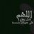 hadrt1's profile image