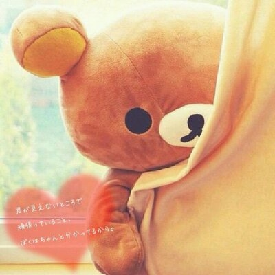 かなこ