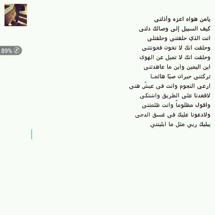 AimanMays's profile picture. 