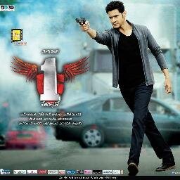 this profile is dedicated to our Most Desirable Superstar @UrsTrulyMahesh & all Super fans