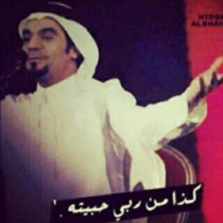 PIN:26F7D787