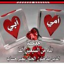 جمانه (@0987654321qazws) Twitter