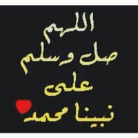 لا اله الا الله (@saif7788) 's Twitter Profile