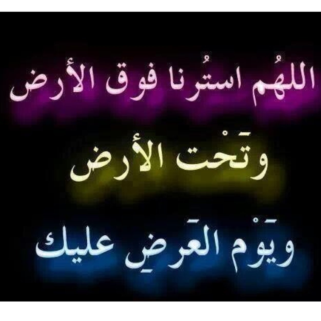 AbdullaHeitan's profile picture. الكويت Kuwait