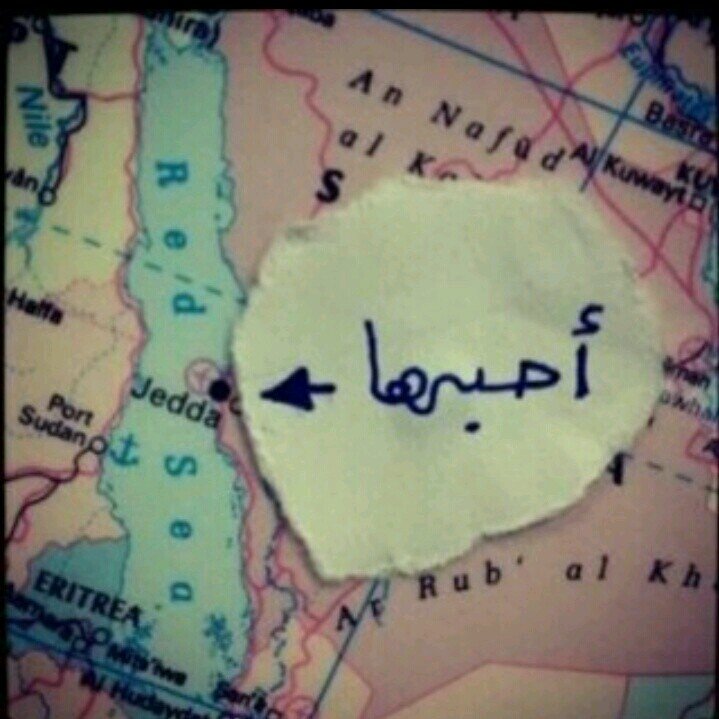 ♥ليس كل مااكتبه أعنيه بل كلمات رآقت لي *ويحتاجهاا غيري♡♥♥