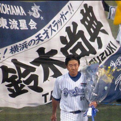 百姓YO