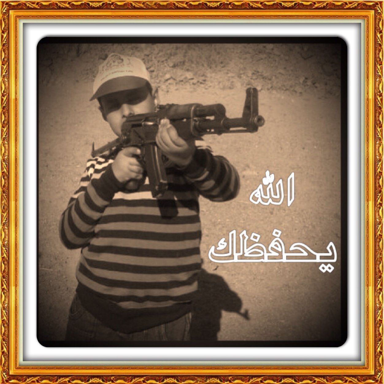 ‏أحب الكلام الى الله سبحان الله والحمدلله ولا اله الا الله والله أكبر