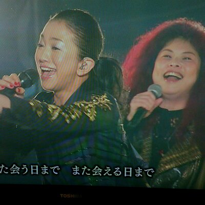 小川綾子 Ayakokuroki Twitter 小川綾子 Ayakokuroki Twitter
