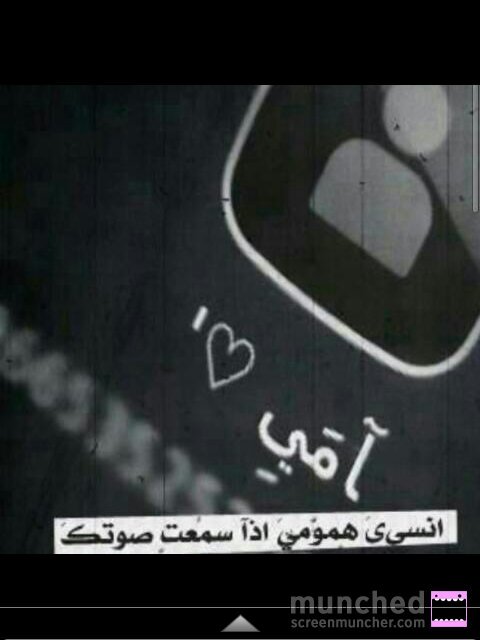 k0ka25_65208's profile picture. مآ آصعبَ آنٌ أعيشّ فيَ حيرهہَ