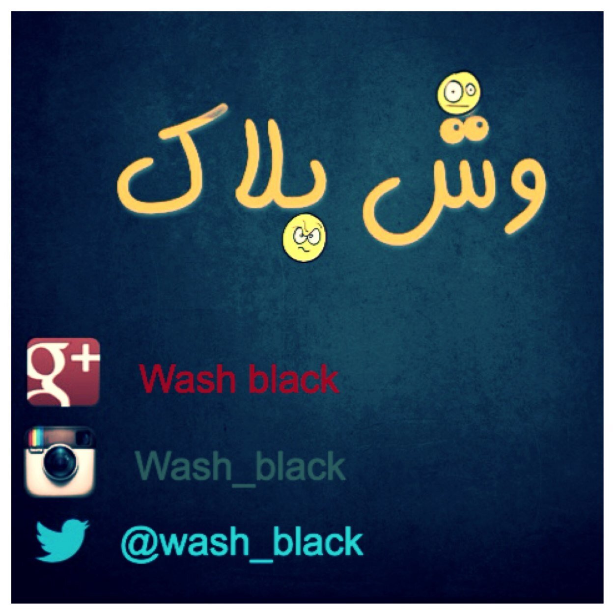 برنامج يوتيوبي كوميدي انشاء الله يعجبكم ،لا تنسون الاشتراك في القنات اشتركو في القناه http://t.co/JaUpFiD23K
