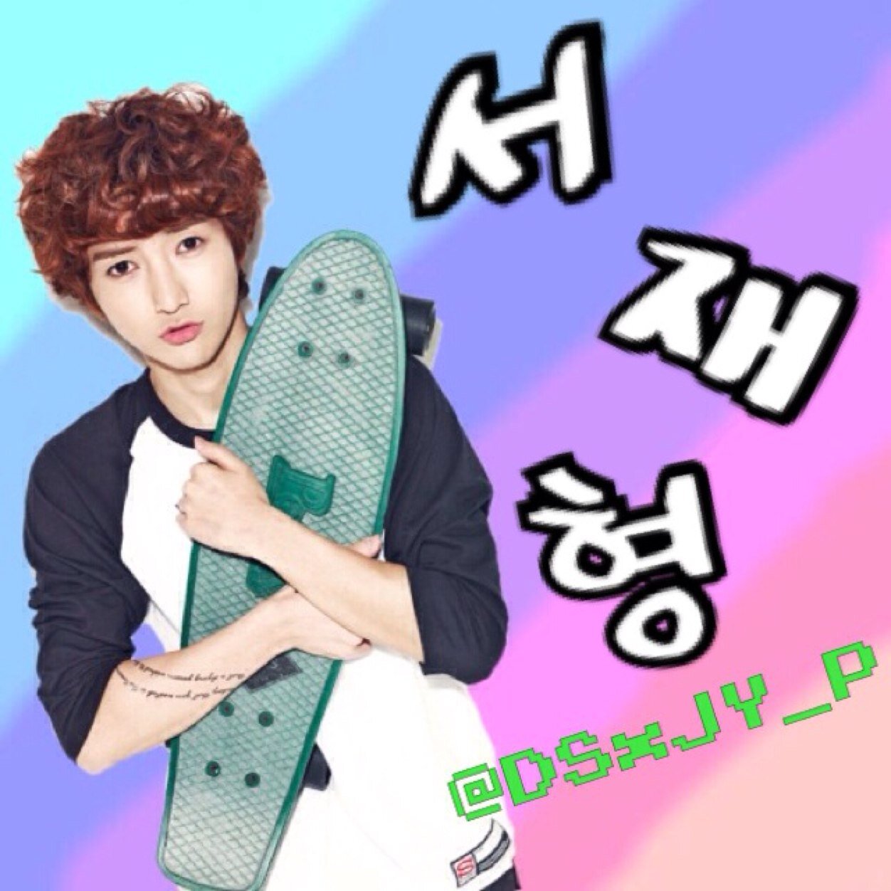 DSPメディア JYPエンターテイメン↓↑ (TASTY)